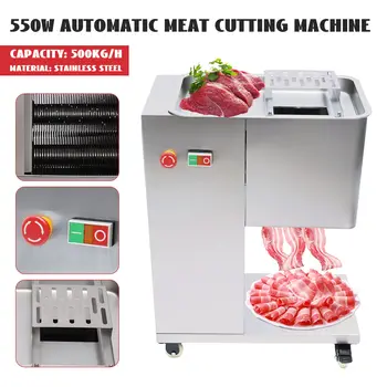 110V 550W Meat Cutting Machine Meat Cutter Slicer With 3mm Blade 500KG/H Output Slicing Shredding Kitchen Meat Slicer Machine