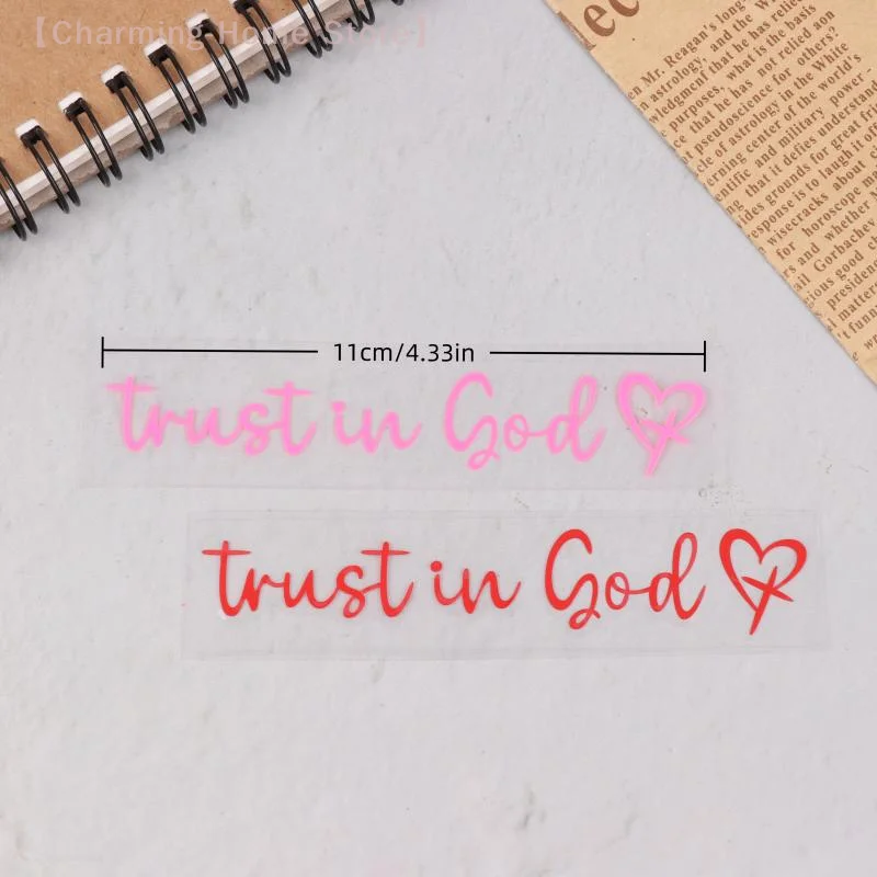 【M】Trust In God Heart Car Rear View Mirror Sticker Decal Faith Bible Verse Christian Church Auto Vehicle Bumper Decor - view 2