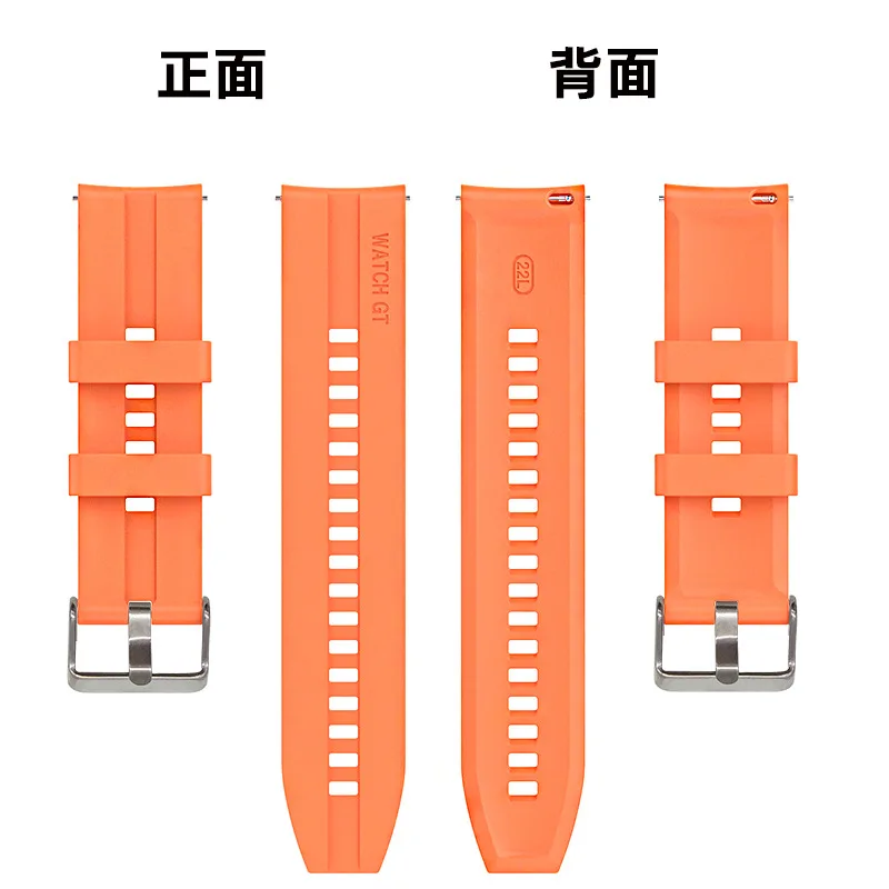 Universal 22Mm ซิลิโคนสำหรับ Huawei นาฬิกา GT3 GT2 46Mm Smart Watch Honor Magic นาฬิกาสายรัดข้อมือสายรัดข้อมือ