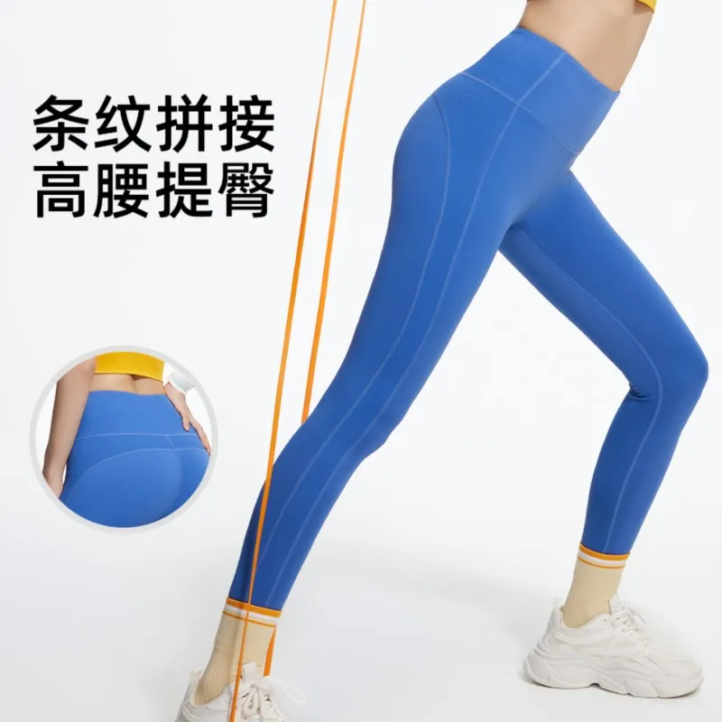 

Comfortable Yoga Pants Fitness High Waist Gym Clothing Female Full Length Leggings Running Trousers Eorupean Peach Yoga Pants