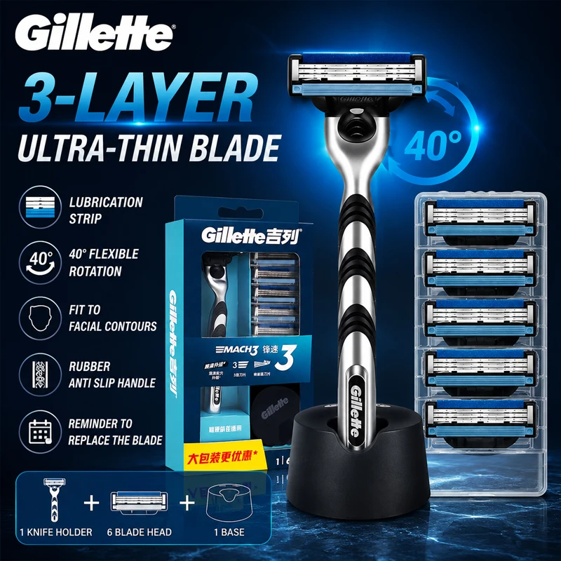 afeitadora-manual-gillette-gla3161fs-con-6-cabezales-de-cuchilla-1-base-mango-antideslizante-afeitadora-facial-para-hombre-cambio-rapido-de-cuchillas