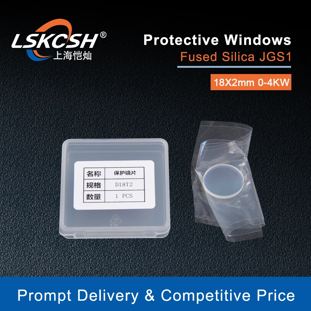 Imagem -04 - Lskcsh-lente de Solda a Laser Lente de Janela Protetora de Fibra Manual Original 18x2 mm para Cqwy Sup20s Sup21t Sup23t Wsx Peças por Lote