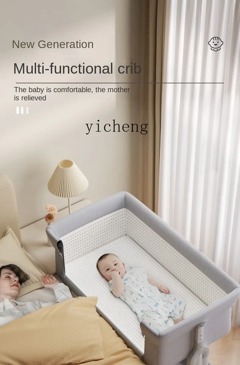Tqh berço do bebê cama de emenda móvel cama dobrável multifuncional do bebê cama das crianças recém-nascidas