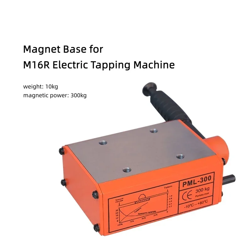 Magnet Base For Holding M16R Electric Tapping Machine 300Kg Magnet Force