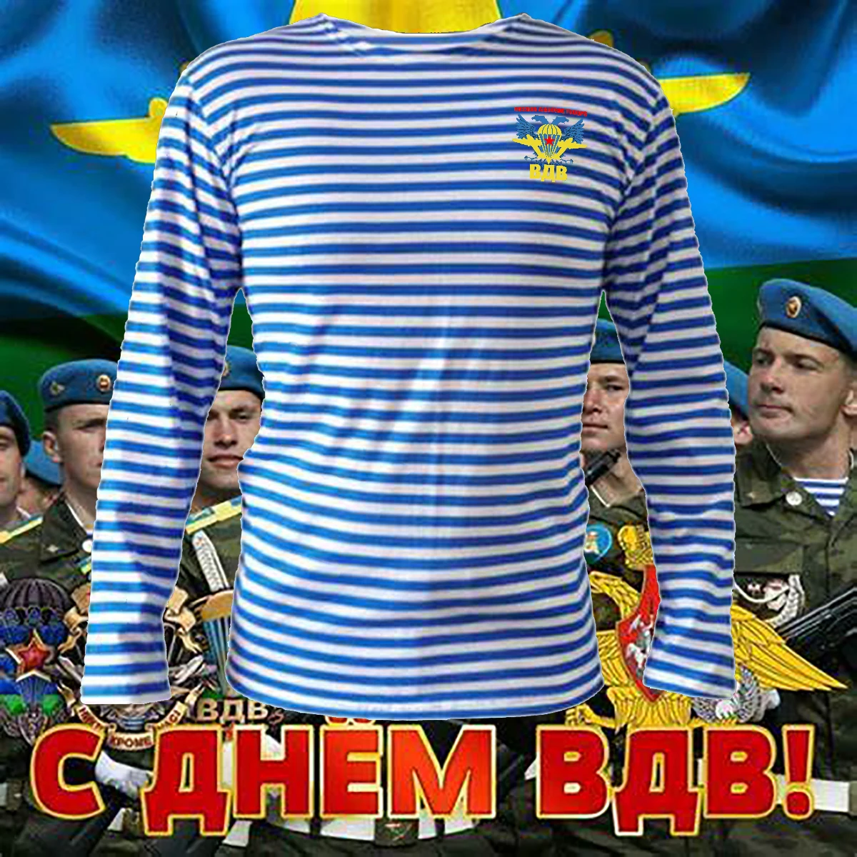 Russian Double-headed Eagle Airborne Troops VDV Paratrooper Stripes T-Shirt Polyester Cotton Long Sleeve Mens Striped T-shirt
