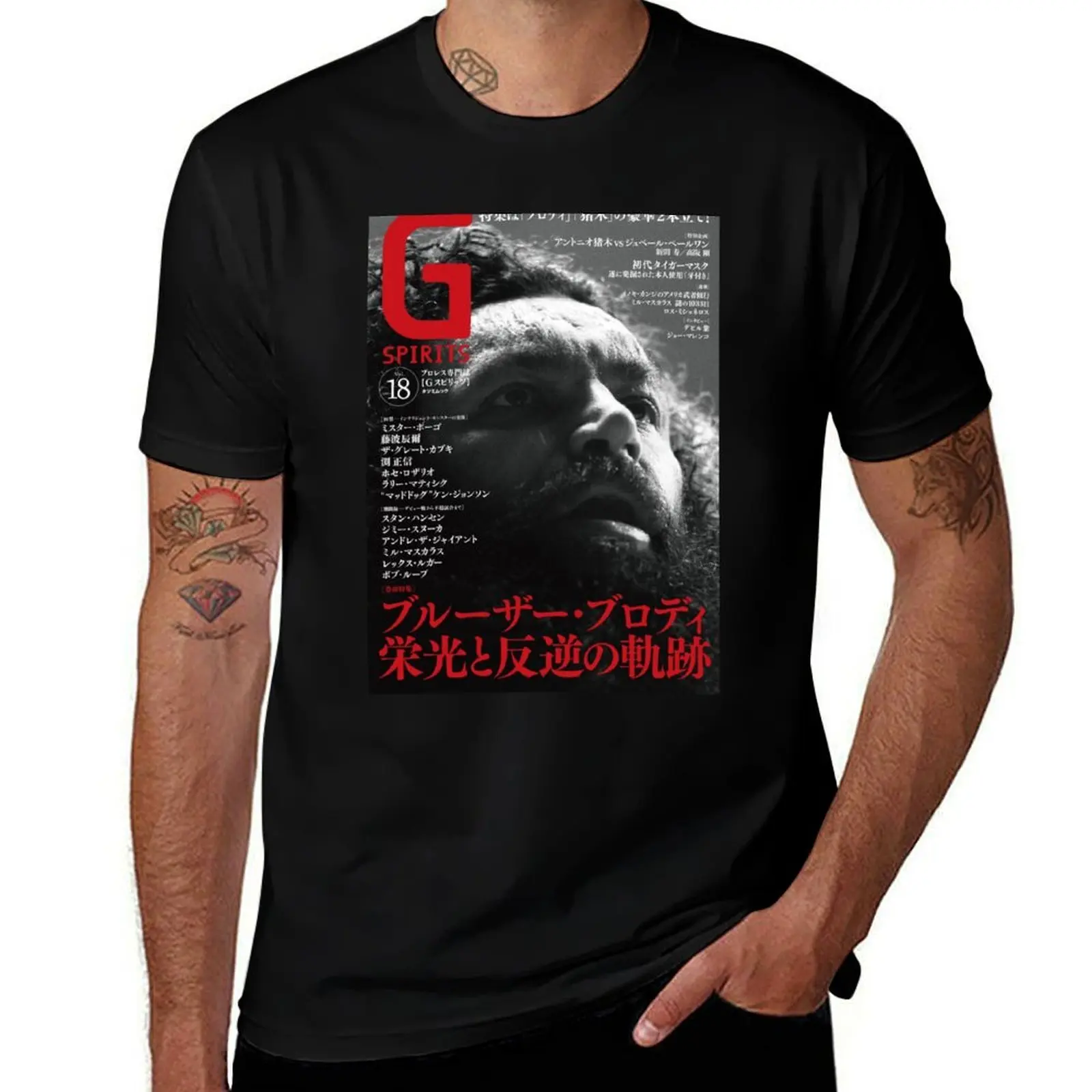 Bruiser Brody Cover T-Shirt Holiday Vacation Tee Shirt T-Shirt