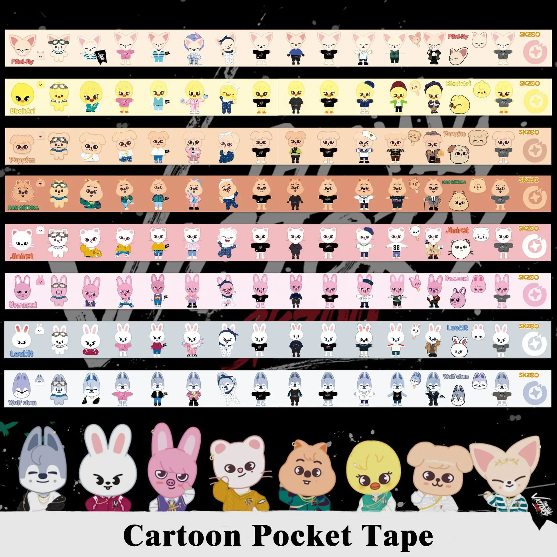 Stray child Huang Xuanchen cartoon image and paper tape SKZoo cute hand account sticker hand account