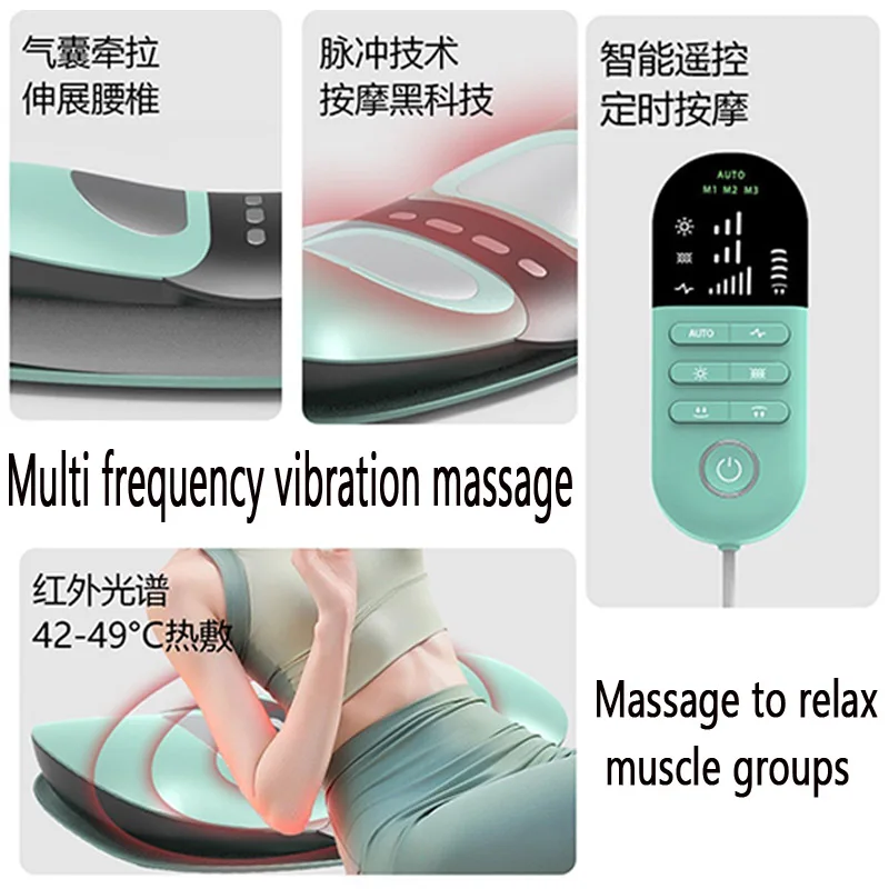 Multifunctional Lumbar Traction Device Waist Massager Dynamic Airbag Traction Back Stretcher Adjustable Waist Back Massager YBAM