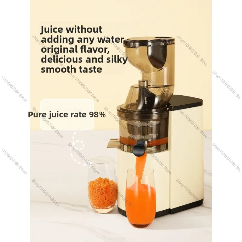 Multifunctional Household Juicer Juice Residue Separation Small Large Diameter Fruit and Vegetable Juice Machine