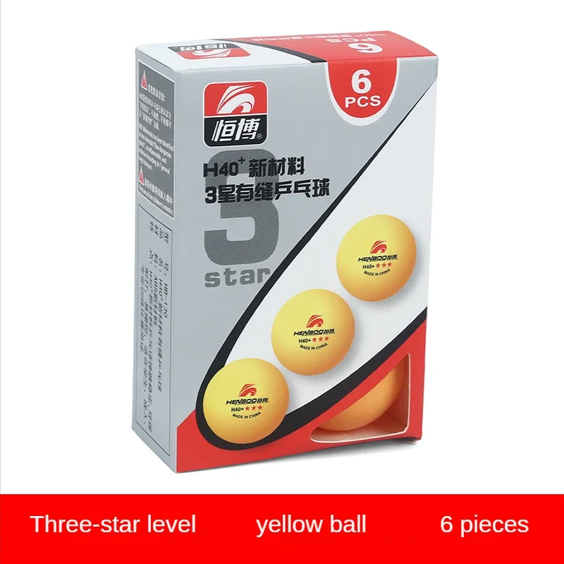Variant: 3 star 6PCs