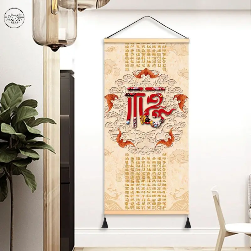 

Traditional Chinese Style Scroll Paintings Living Room Decor Aesthetic Corridor Hanging Poster Fengshui Home Decorative Posters