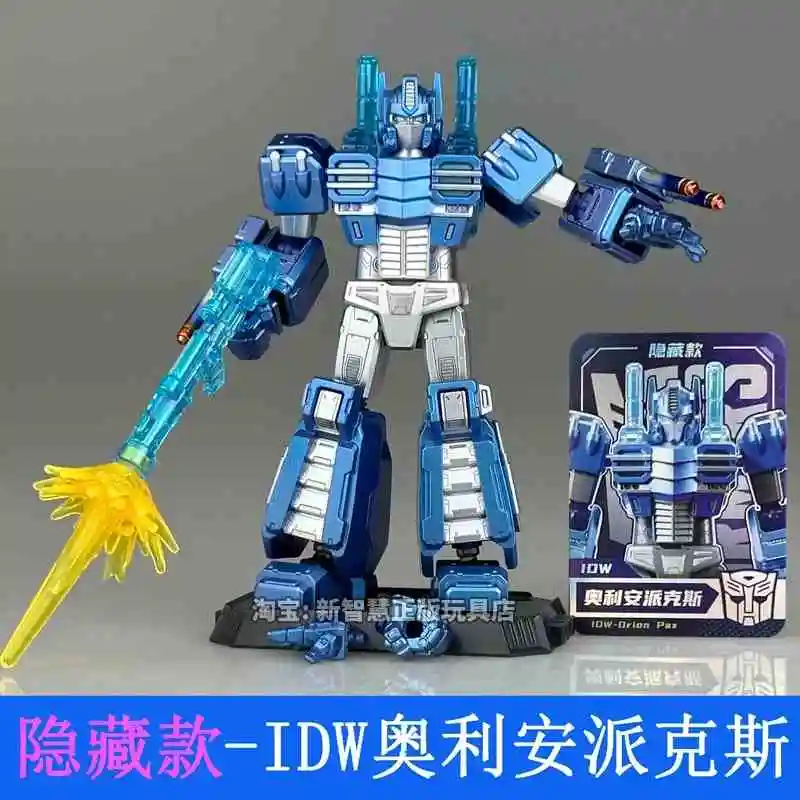 ในสต็อกบล็อก New Transformation GALAXY รุ่น 6 เคลื่อนย้ายได้รุ่น OP Commander Action Figure หุ่นยนต์รุ่นของเล่นของขวัญ