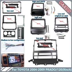 For TOYOTA 2004-2009 PRADO 120 9INCH Car Radio Android DVD screen video CD player MP5cables Harness Plastic frame