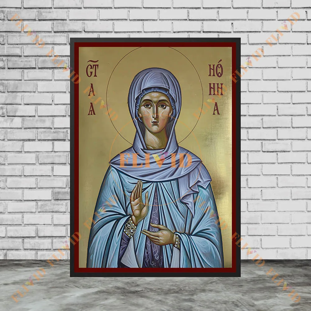 Saint Philothei & Saint Xenia Icon Vintage Wall Art Canvas Painting,Greek Orthodox Catholic Christian Byzantine Icon Art Poster