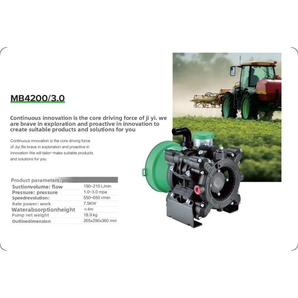 High Pressure Diaphragm Pump MB4200 Agricultural Spraying Machine Pump for Tractor Garden Orchard Pesticide Spraying