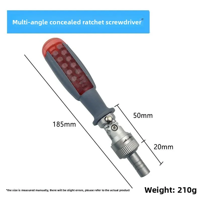 Multi-angle Ratchet Screwdriver Set Two-way Labor-saving Cross Slotted Torx Screwdriver Household Multifunctional Tools