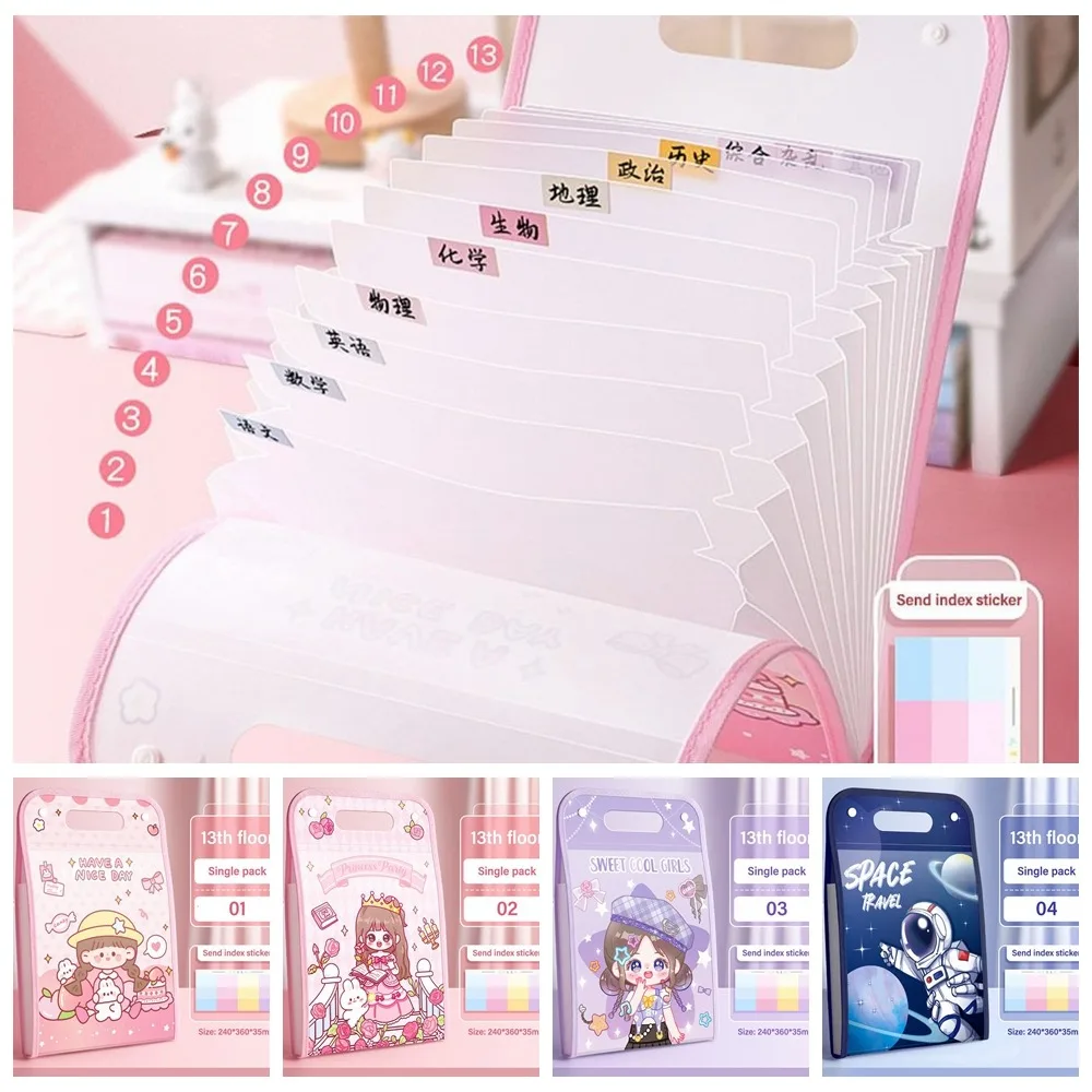 A4 A4 File Folder 13 Pockets Organizer Vertical Organ Bag Hand-held Cartoon Test Paper Storage Folder Documents