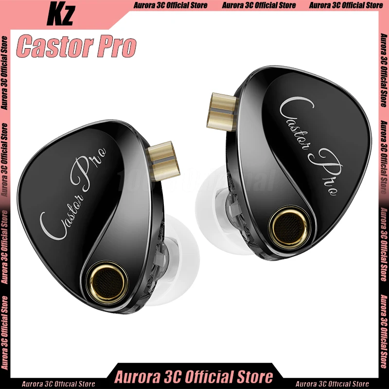 

Kz Castor Pro Проводные наушники 2dd Высококачественные настраиваемые Castorpro Hi-Fi качество звука Басовые гарнитуры Индивидуальные музыкальные наушники-вкладыши