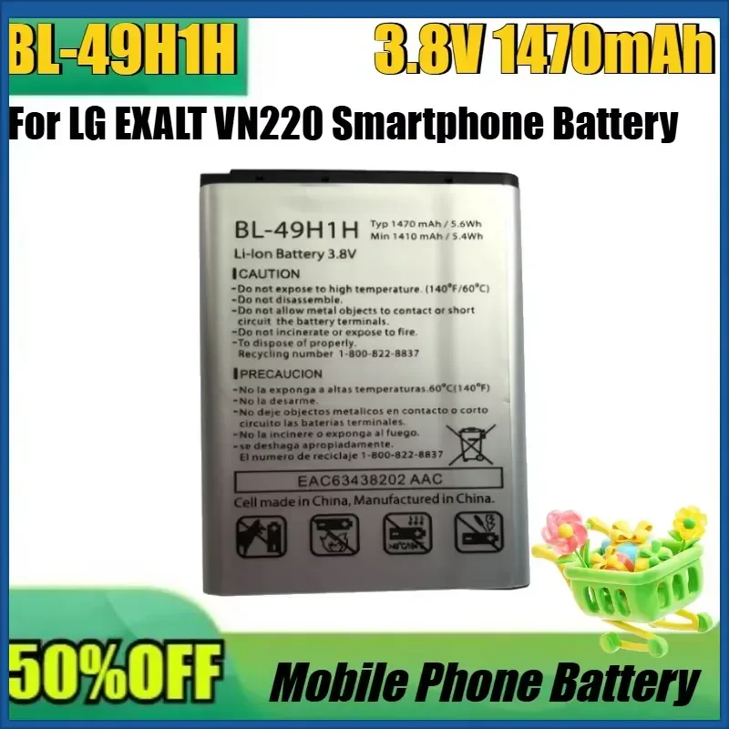 

New 3.8V 1470mAh BL-49H1H High Quality Battery for LG EXALT VN220 Smartphone Battery BL-49H1H