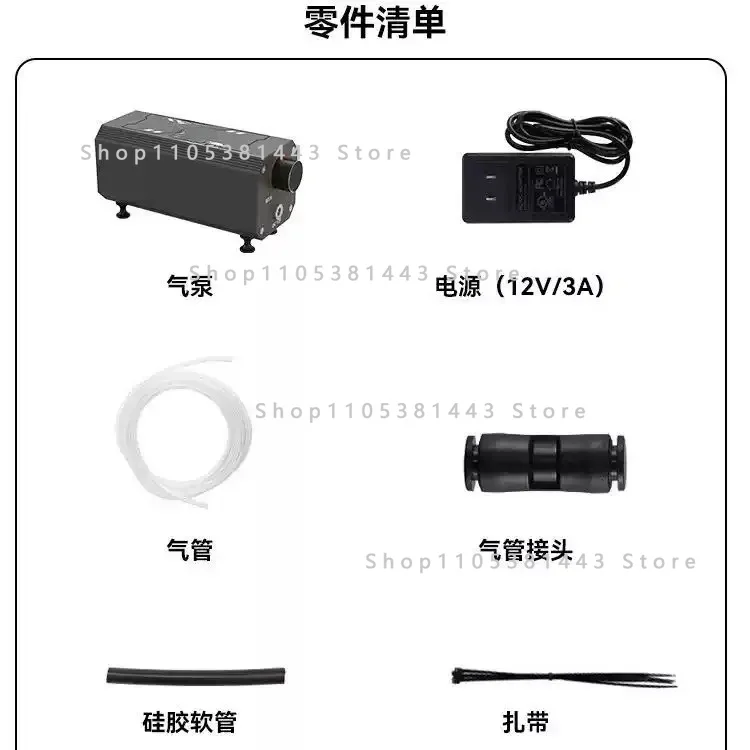 AC 110V/220V  Air Assist Pump for Cutter and Engraver Adjustable 10-30 L/Min Air Assist Compressor