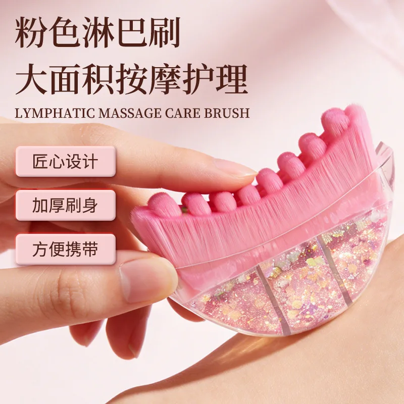Lymphatic Contour Face Brush, Eye & Neck Massage Care Tool, Facial Sculpting Beauty Brush