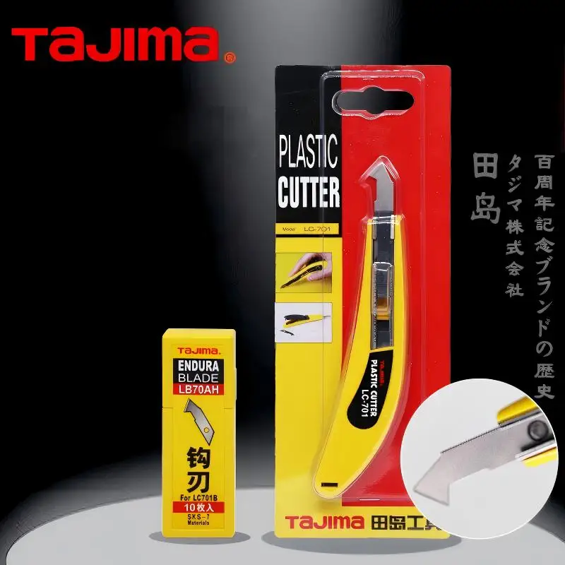 Japanese TAJIMA Acrylic Hook Knife LC701B Blade Art Knife Hook Slot Break Industrial Grade 1101-0018
