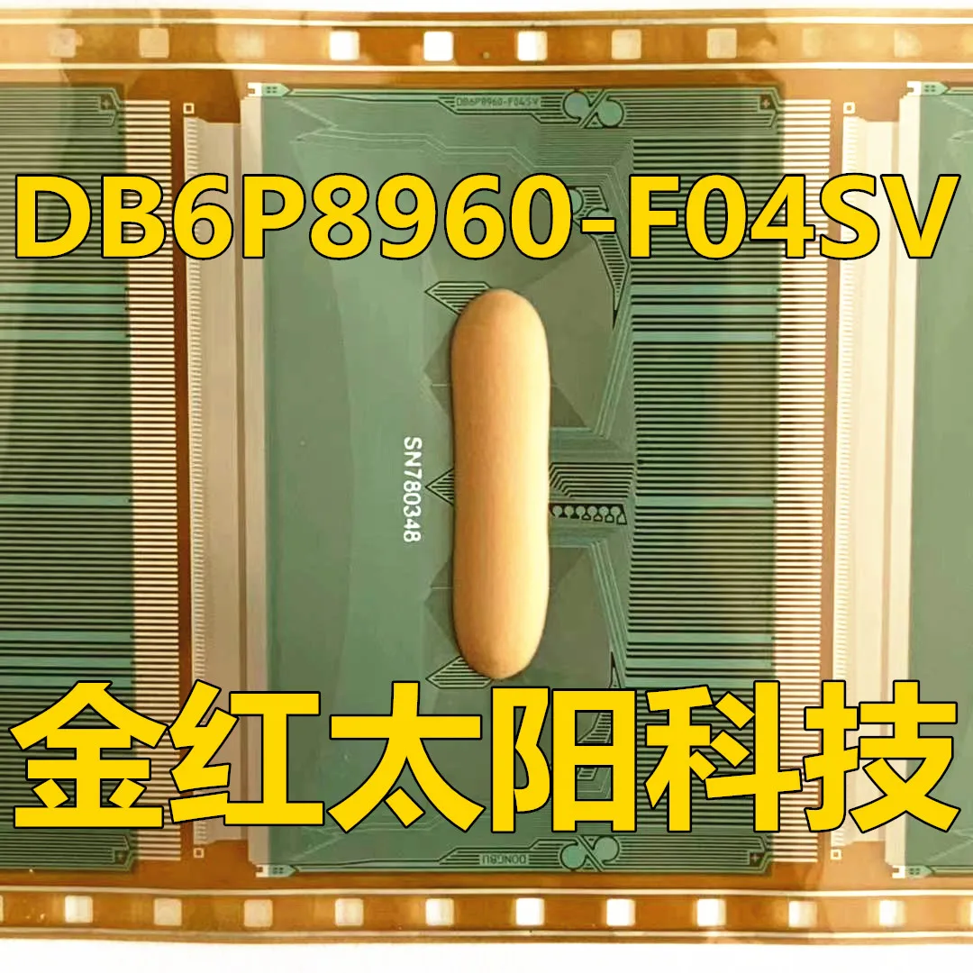 NEW and original LCD Driver (COF/TAB) IC :DB6P8960-F04SV