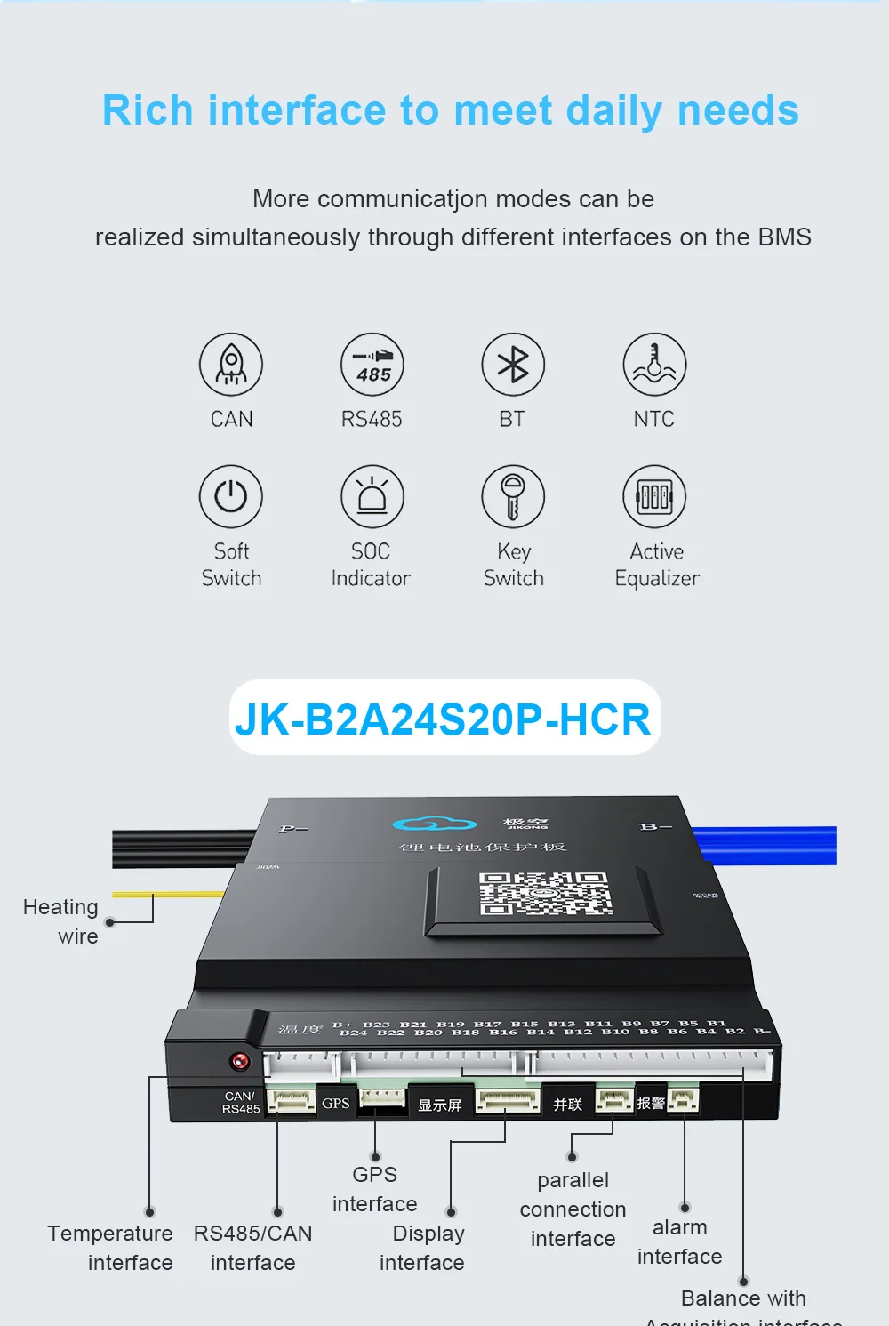JIKONG JK BMS B2A24S20P RS485 CAN HEAT BMS 200A BT 36V 48V 60V Li-Ion LTO 18650 Batterie Lifepo4 Batteriespeicher Bluetooth BMS – Detail 7