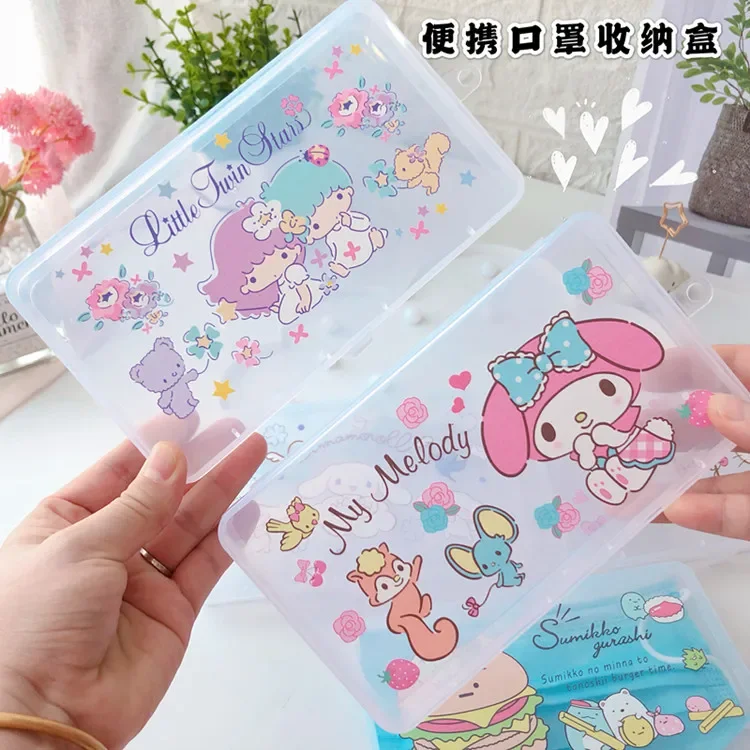 Cute Mask Case Storage Box Portable Mask Packaging Box Dustproof Disposable Mask Storage Case Plastic Storage Folder