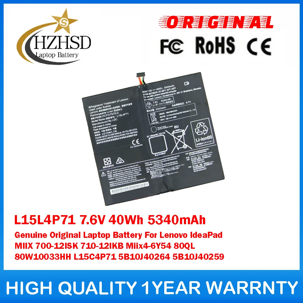 L15L4P71 7.6V 40Wh 5340mAh Nuova batteria del computer portatile OEM per Lenovo IdeaPadMIIX 700-12ISK 710-12IKB Miix4-6Y54 80QL 80W10033HHH