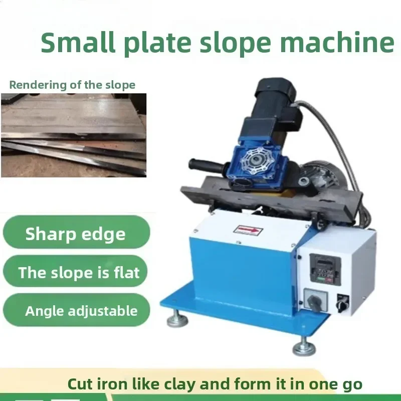 Small plate beveling machine, flat stainless steel plate electric edge milling machine