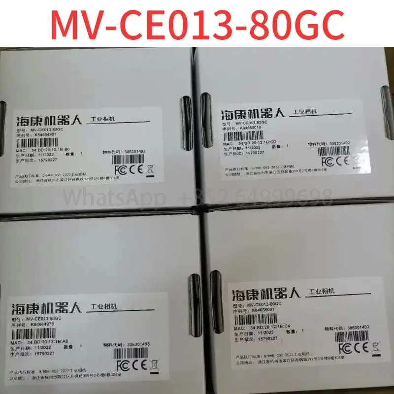 

Brand New MV-CE013-80GC Industrial Camera