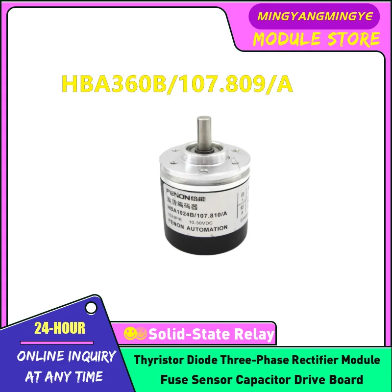 

HBA360B/107,809/A HBA1000B/107,810/A HBA500B/107,809/A HBA600B/107,809/A Цифровой кодировщик