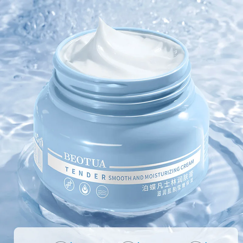 120g Vaseline Moisturizing Nourishing Anti-chapping Face and Body Cream Frost Crack Dry Scaly Skin Winter Skin Care