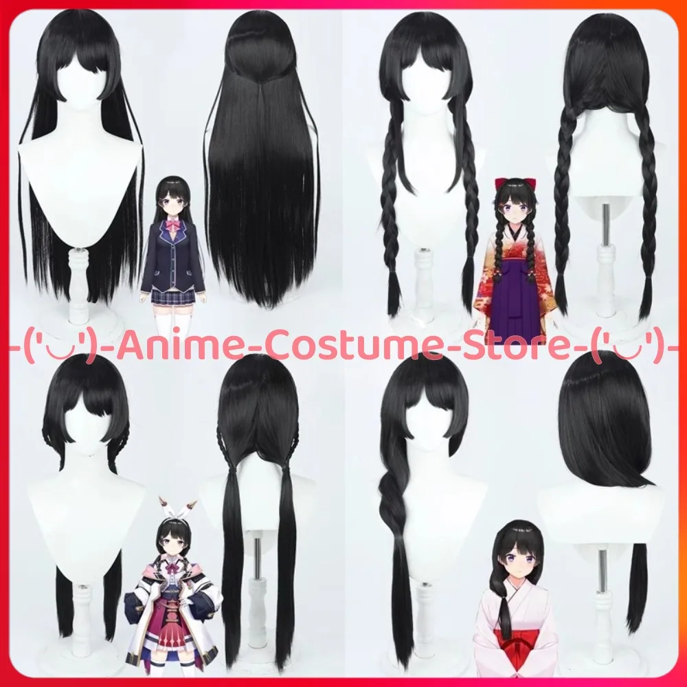 

NIJISANJI VTuber Yuzuki Mito Class President Косплей Парик Аниме Персонаж Хэллоуин Карнавальный костюм для вечеринки Парики Синтетические волосы