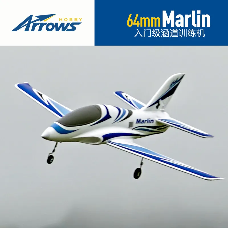 Arrows Hobby Rc Model Airplane Marlin 64mm Ducted Fan Fixed Wing Crash Resistant Electric Sport Trainer For Beginner Outdoor