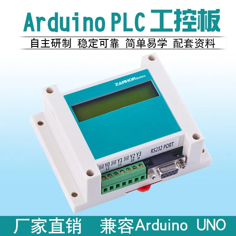 

ZANHORduino328P U NO Industrial Control Board A1 | PLC with Display for Programmable Logic Controller