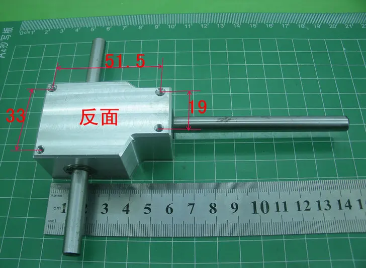 1Set  90Degree Ratio 1:1 --Shaft D: 8MM Reversing Angle Spiral Bevel Gear Box Small Reduction