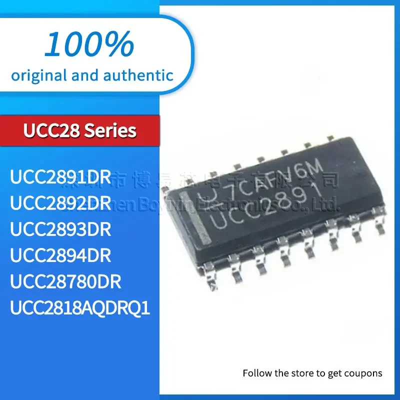 

UCC2818AQDRQ1 UCC28780DR UCC2891DR UCC2892DR UCC2893DR UCC2894DR original genuine