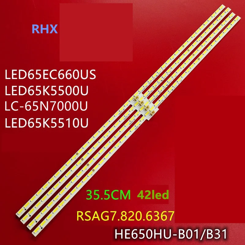 

Комплект/4 шт., фотовспышка для LED65K5500U LED65EC660US LED65K5510U