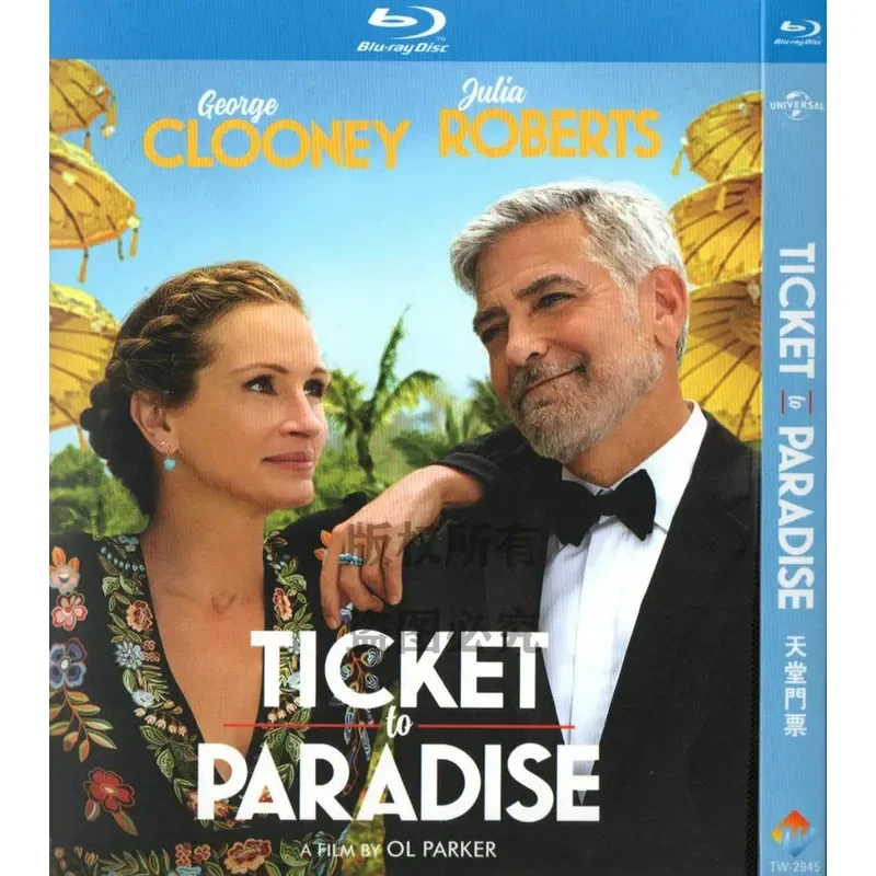 BD Blu-ray American Comedy Romance Movie Paradise Ticket 1080p High Definition 1 Disc