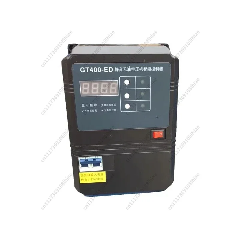 four units air compressor computer board GT400-DSilent oil-free air compressor controller, two or