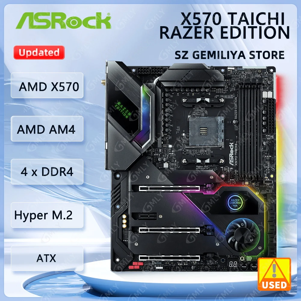 Asrock X570 Taichi … - image