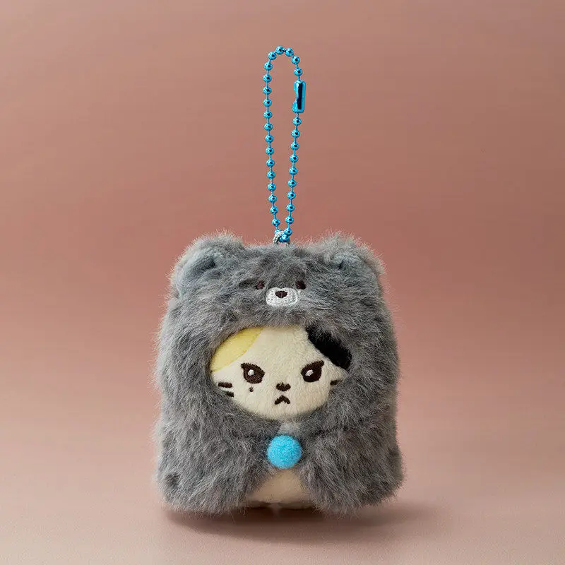 Nowa Seria Zwierząt Zeroni Pluszowy Zb1 Brelok z Peleryną w Kształcie Serca, Gadżet z Piłką w Kształcie Serca, Merchandise z Zhanghaem, Hanbinem, Jiwoongiem, Rickyem, Yuniniem