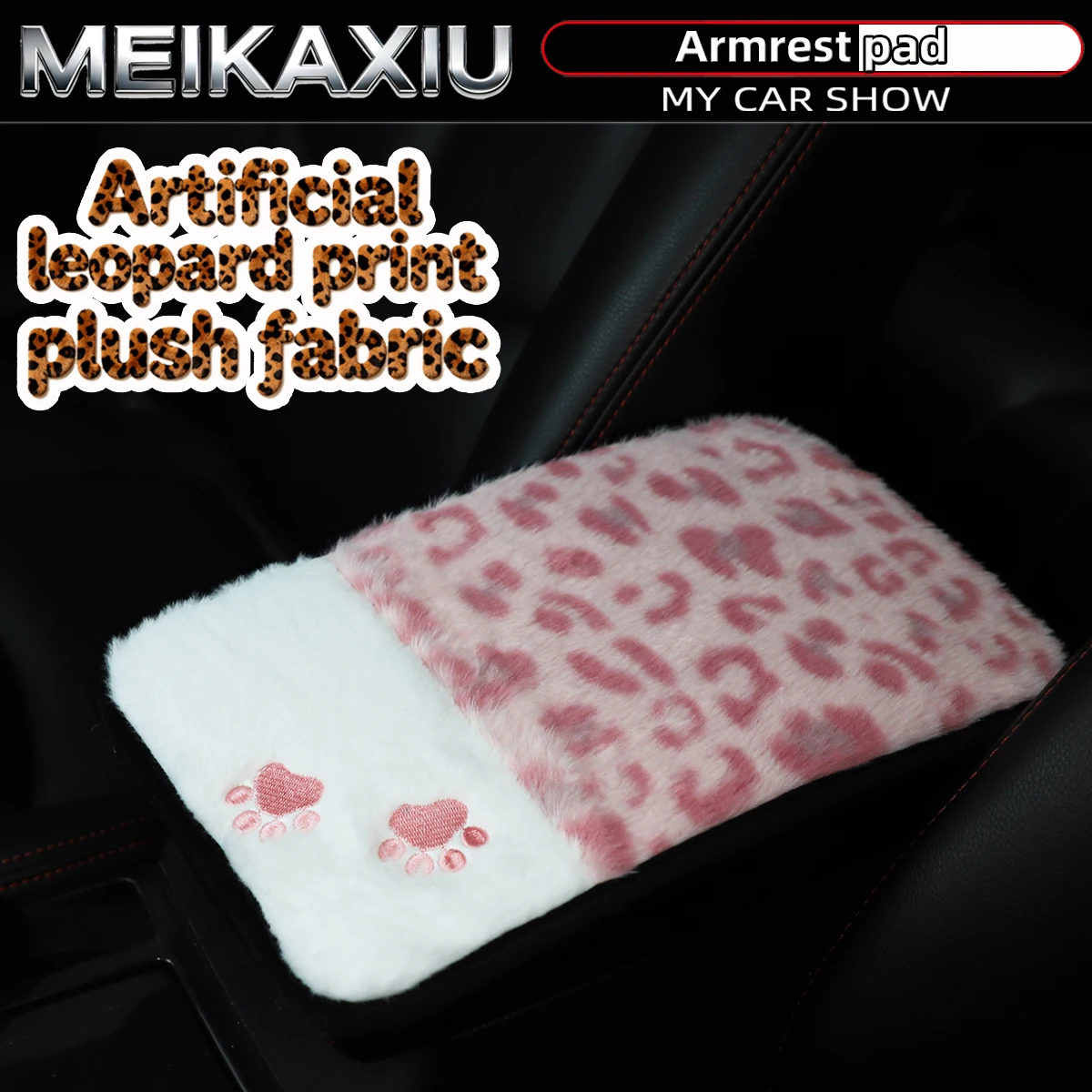 Leopard Print Baby Rabbit Fur Plush Armrest Cushion Embroidered Footprint Car Decoration Women's Fashion Accessory