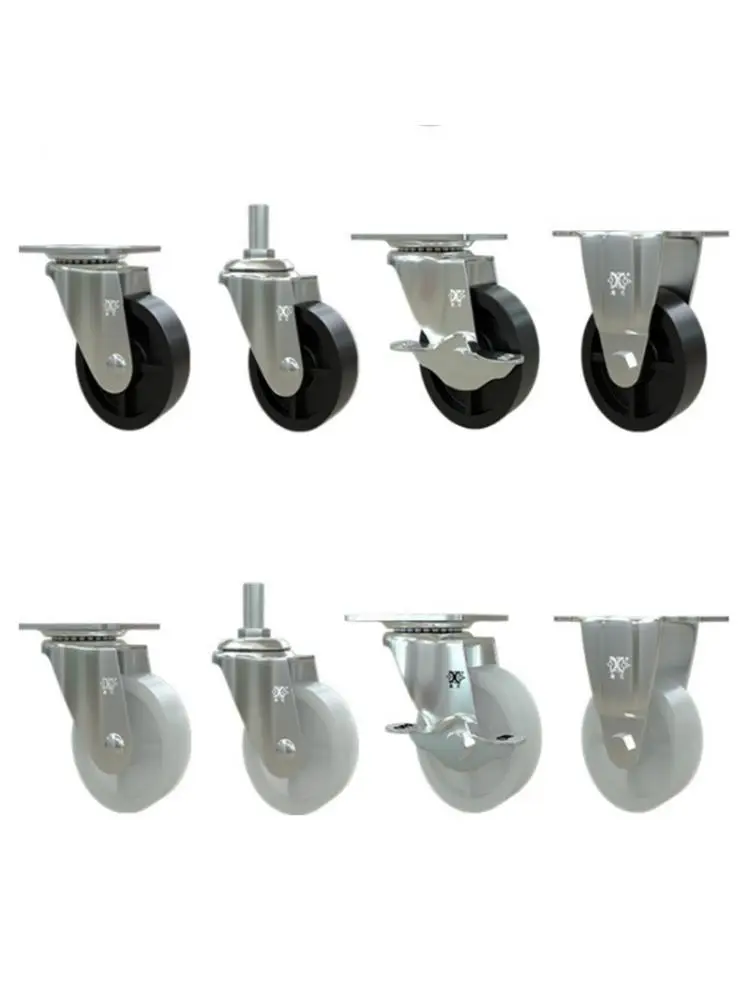 

4 Pcs/Lot Emerging Caster 2 Inch Black Pp Universal Wheel Refrigerator Cabinet Display Small Push