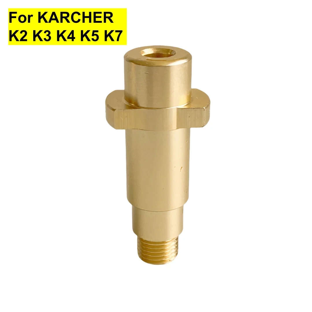 لكارشر K2-K7 محول بندقية الغسيل مع G1/4 ذكر تركيب الموضوع لموصل قاذف بندقية الرغوة