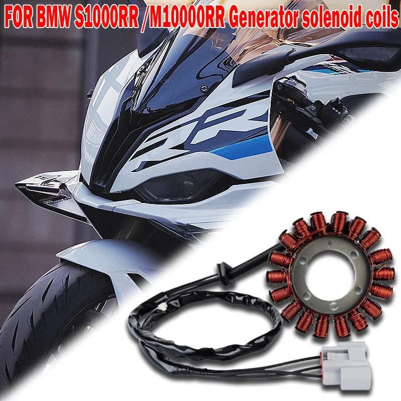 Motorcycle Magneto Ignition Stator Coil For Bmw S1000RR 2019-2024 S1000R M1000RR 2020-2024 M1000R 2022-2024 Engine Stator coil