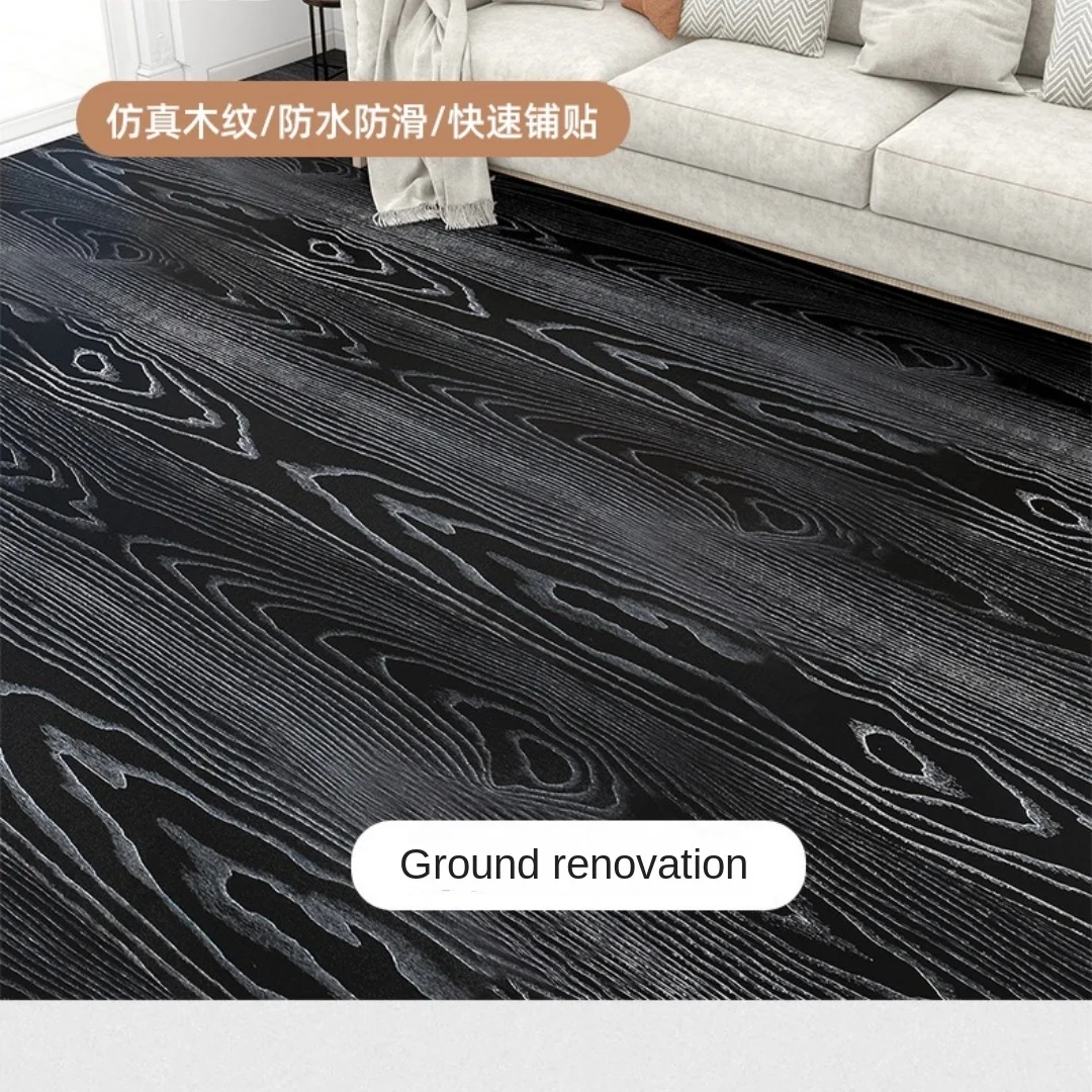 Thickened Self-adhesive Imitation Wood Grain Moisture-proof and Anti-slip Living Room, Bedroom and Bathroom Floor Stickers