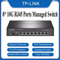 Plug&Play 8* 10Gbps RJ45 Ports Manageable Ethernet Switch 10000Mbps Network Managed Switch VLAN Isolation 16K MAC ChineseFirmwar